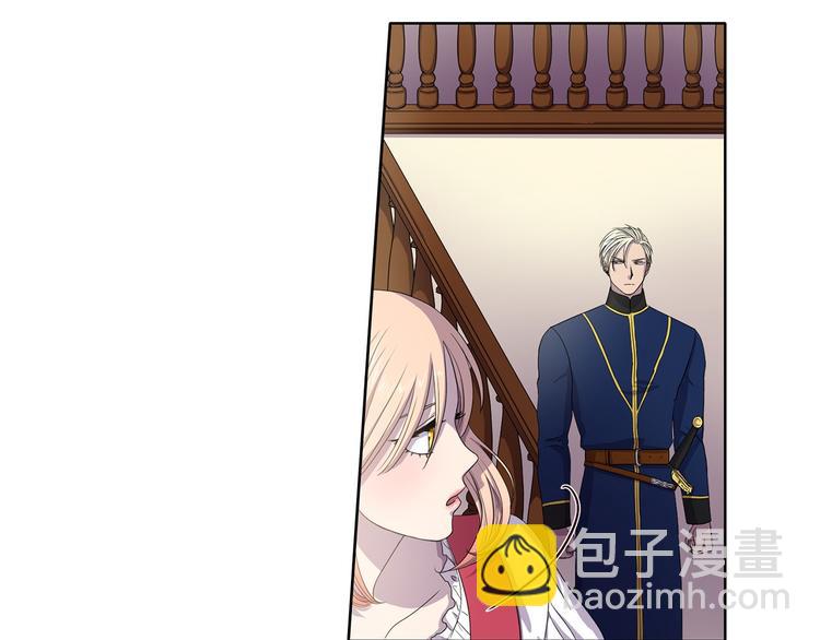 第4话 我会保护你48