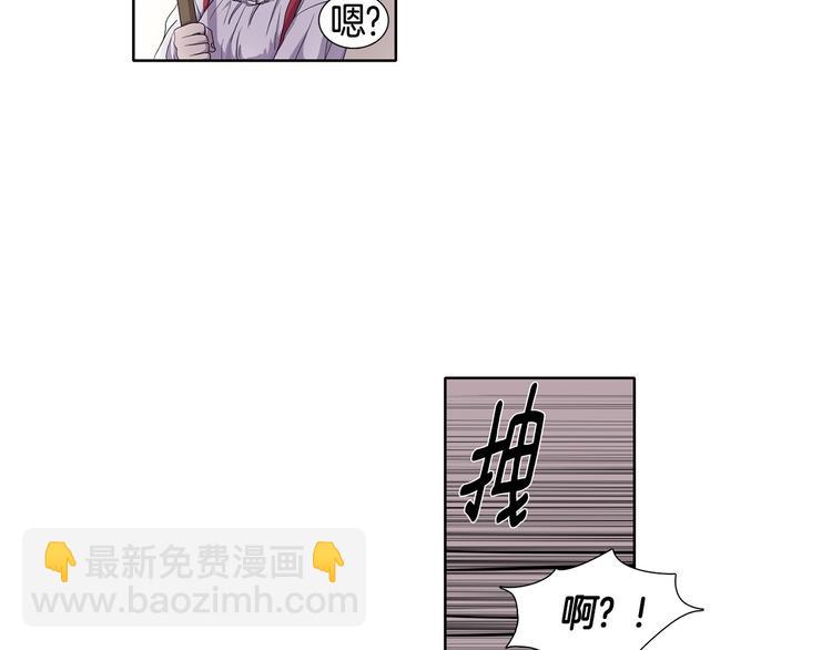 第4话 我会保护你62