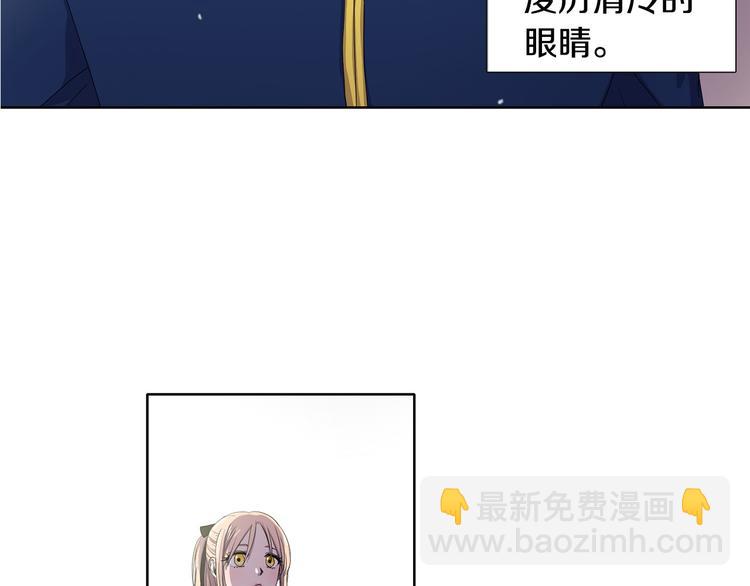 第4话 我会保护你77