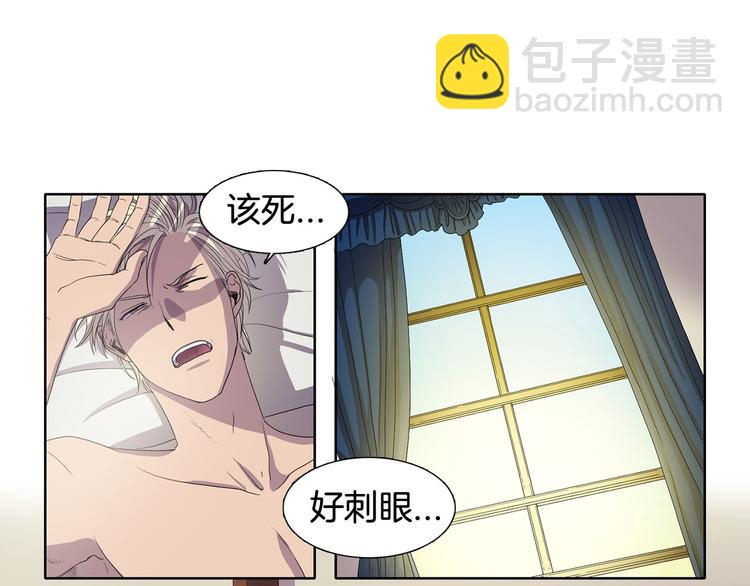 第4话 我会保护你9