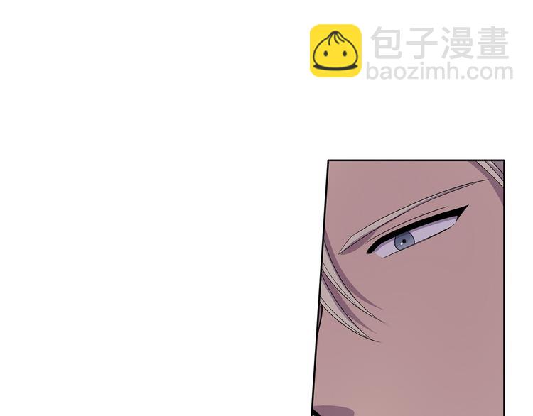 第6话 我想要权力24