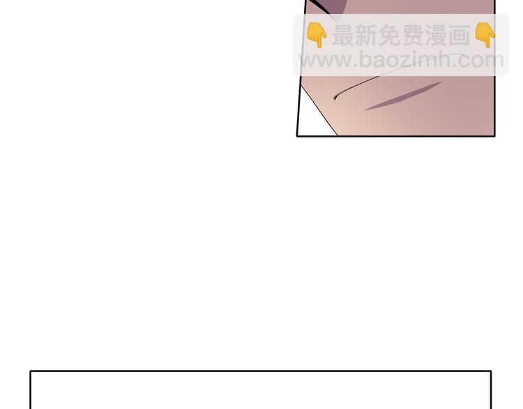 第6话 我想要权力25
