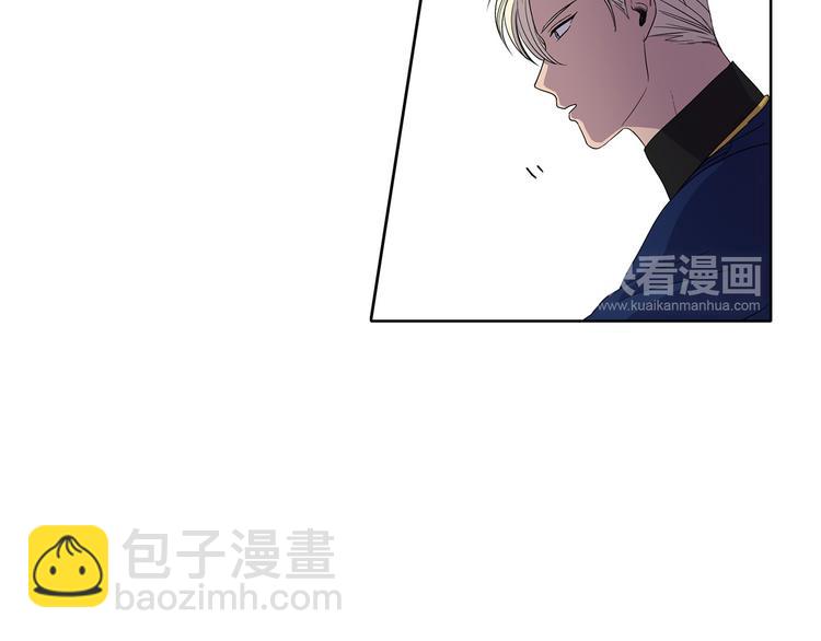 第6话 我想要权力56