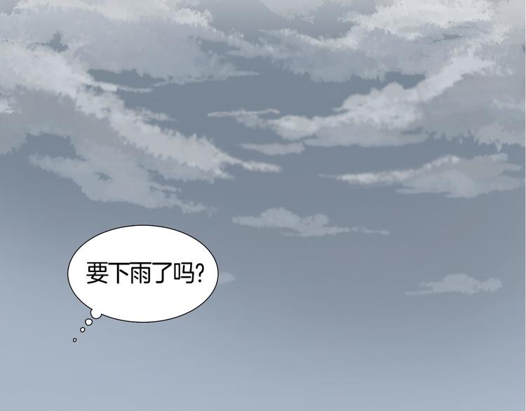 第6话 我想要权力70