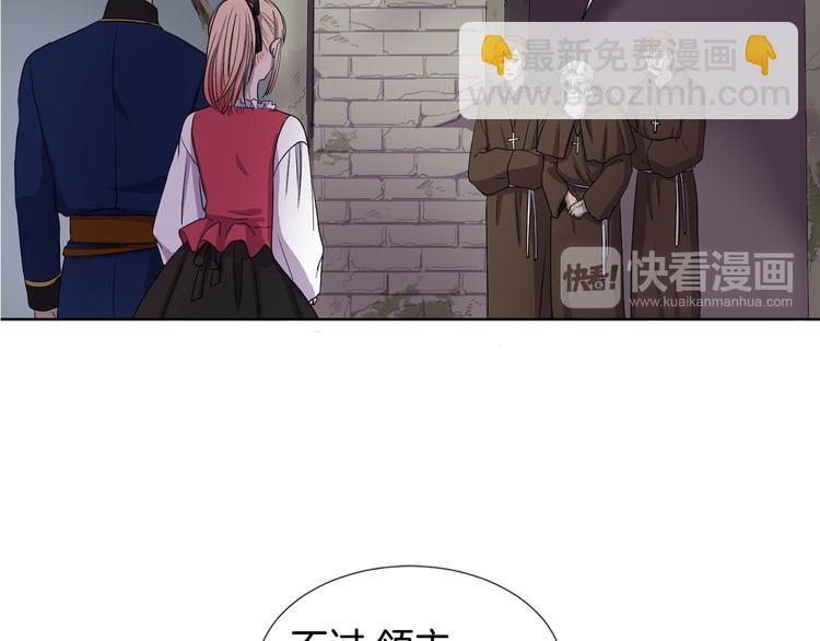 第7话 神的信徒10