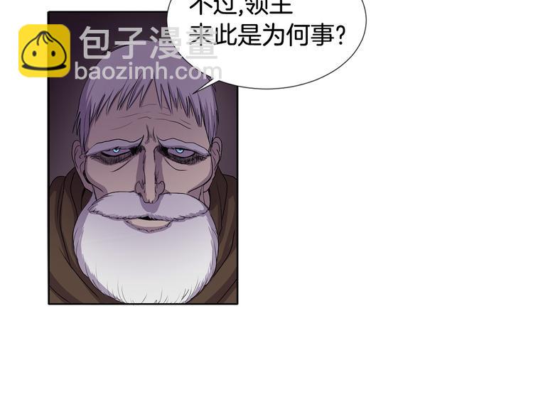 第7话 神的信徒11