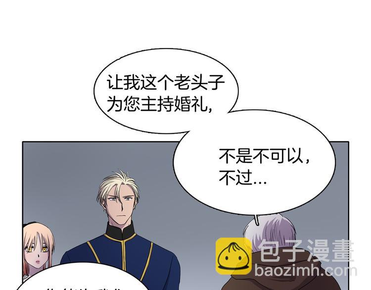 第7话 神的信徒17