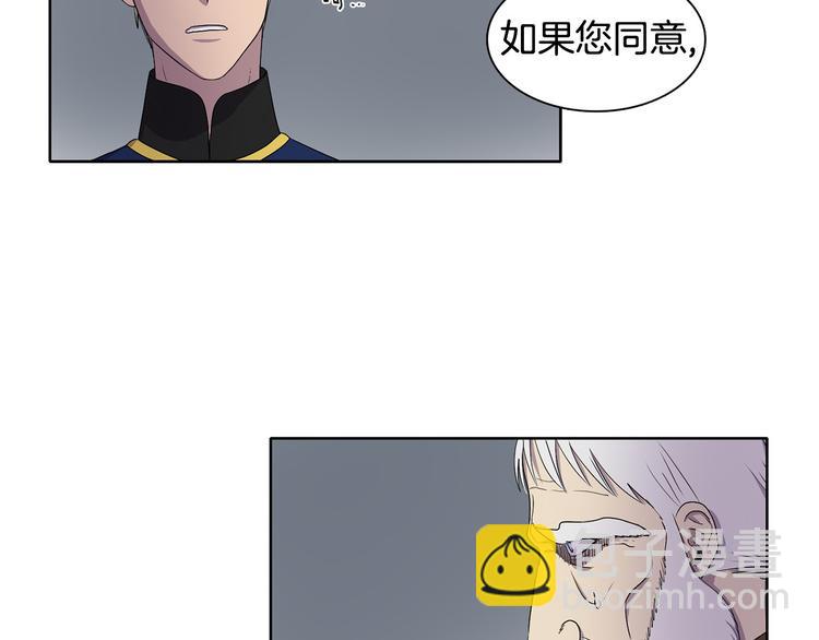 第7话 神的信徒19