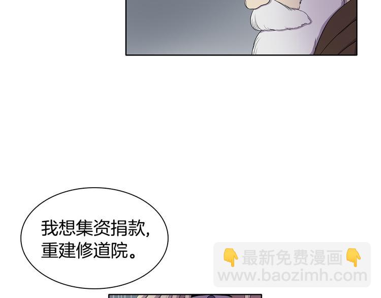 第7话 神的信徒20