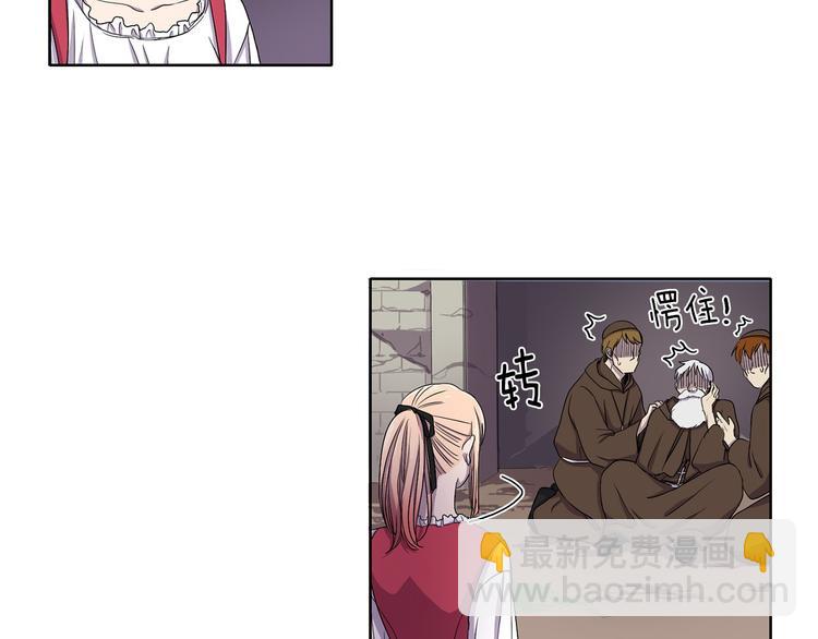 第7话 神的信徒67