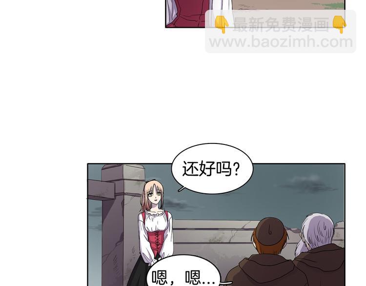第7话 神的信徒68