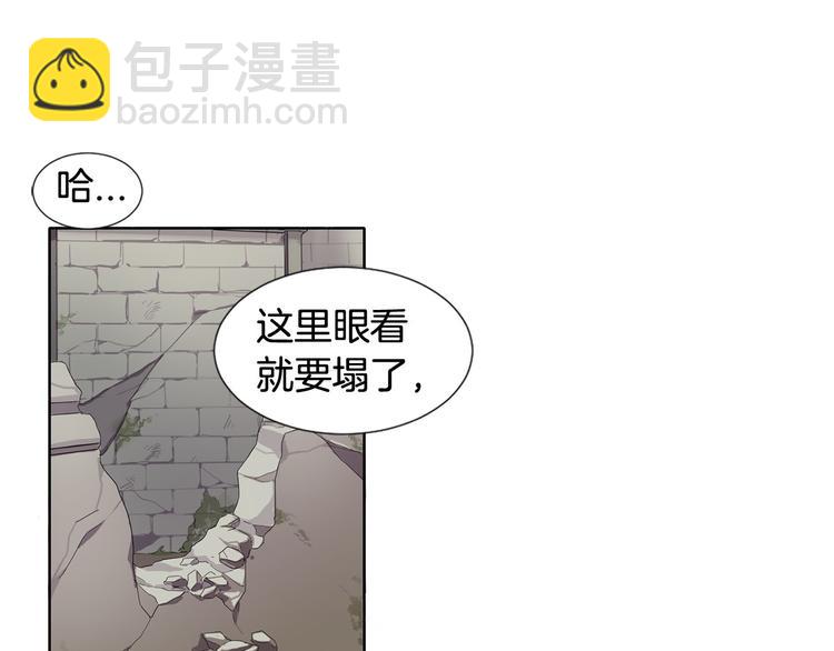 第7话 神的信徒7