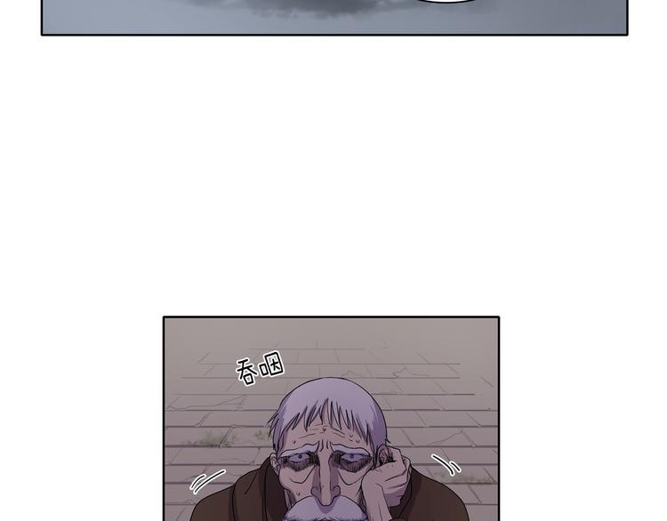 第7话 神的信徒76