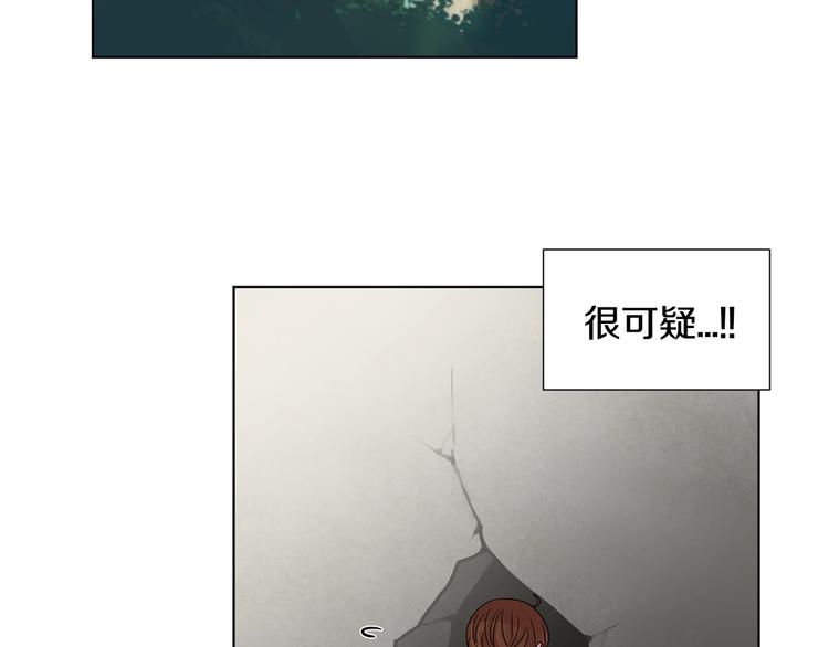 第二部 第3话 赌注1