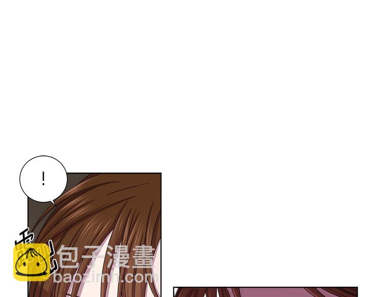 第二部 第3话 赌注13