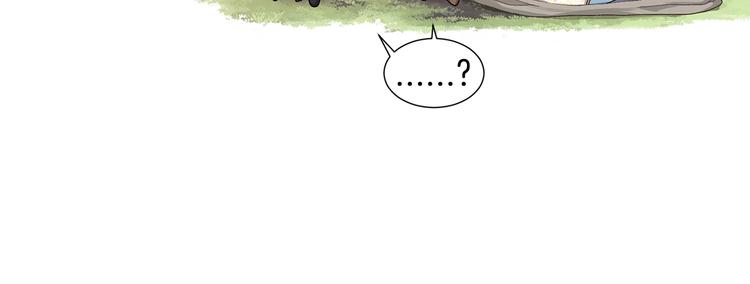 第二部 第3话 赌注74