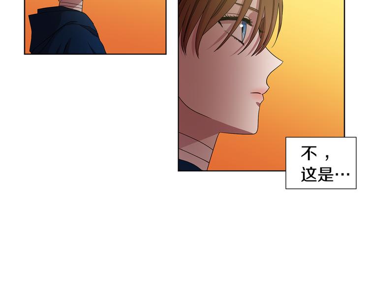 第59话 遇到埋伏14