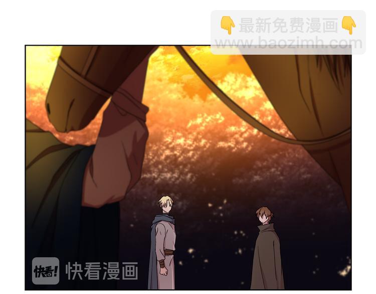 第59话 遇到埋伏32