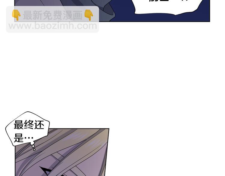 第59话 遇到埋伏70