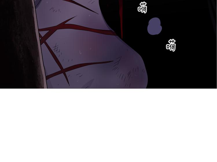 第59话 遇到埋伏76