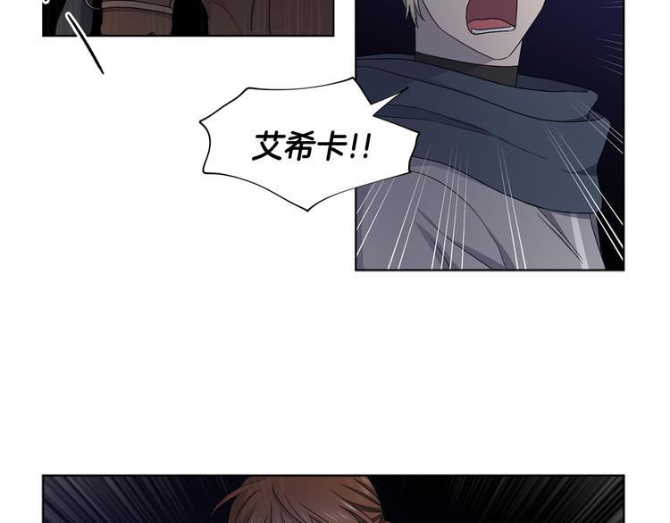 第60话 侍从被俘13