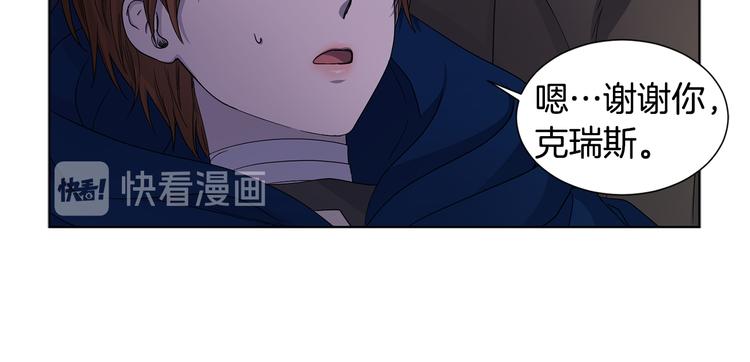 第60话 侍从被俘16