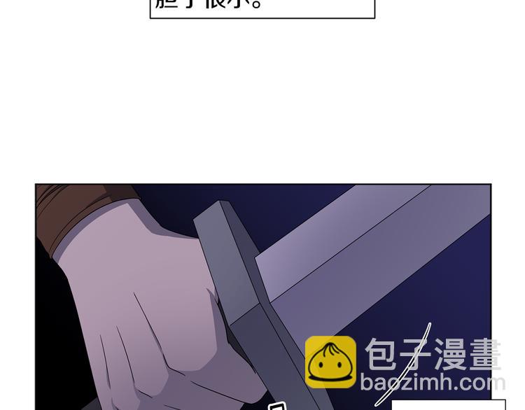 第60话 侍从被俘22