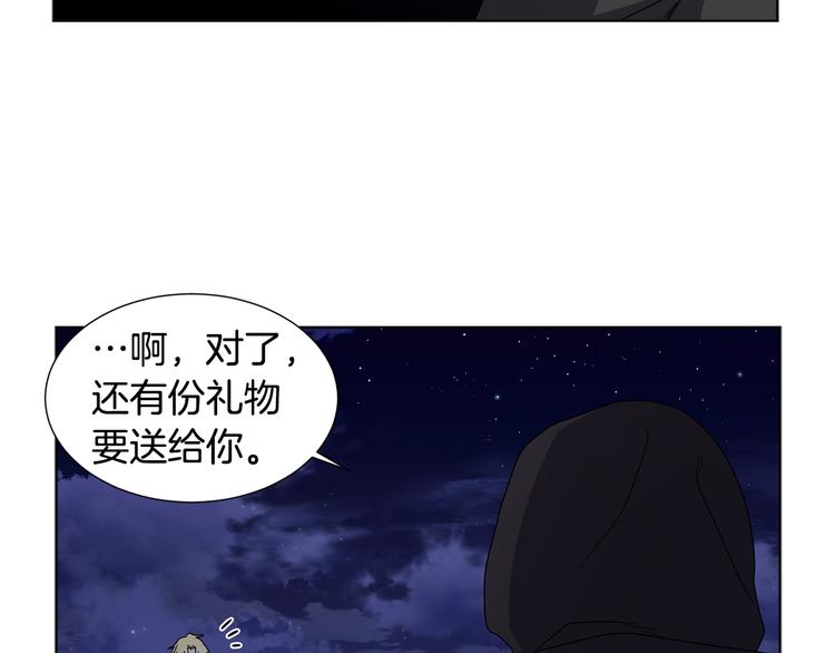 第60话 侍从被俘36