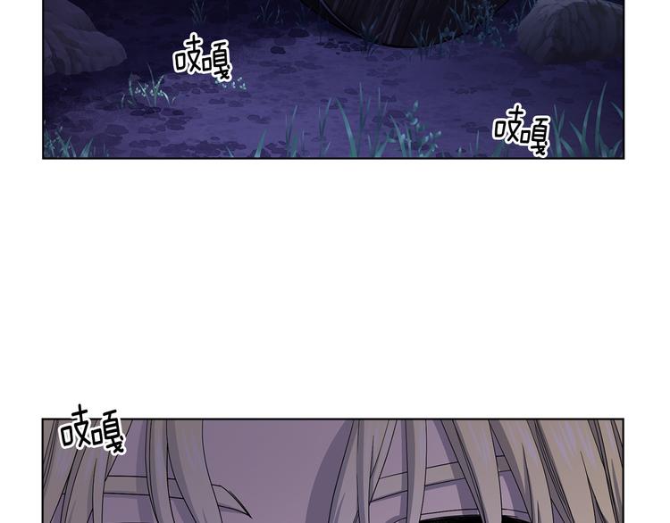 第60话 侍从被俘40