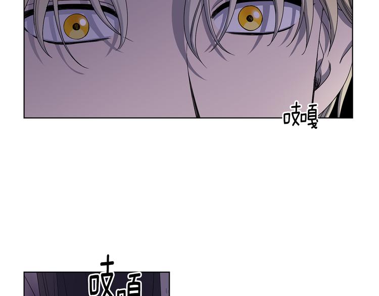 第60话 侍从被俘41