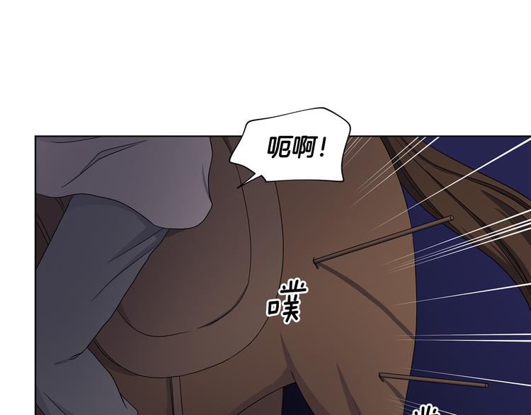 第60话 侍从被俘7