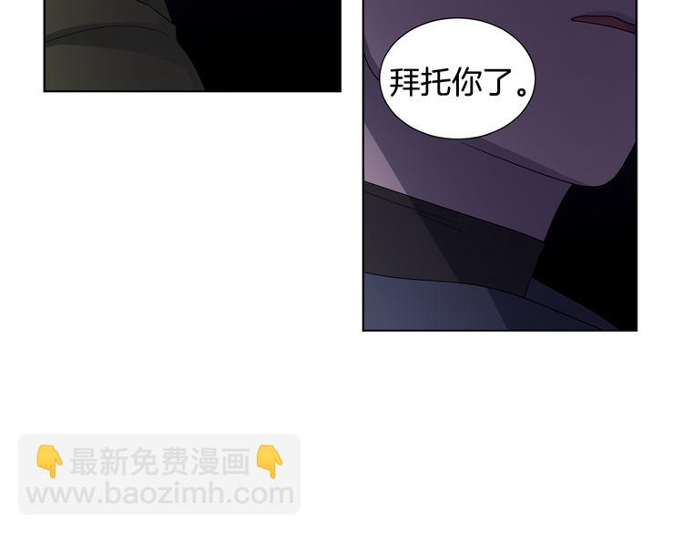 第60话 侍从被俘71