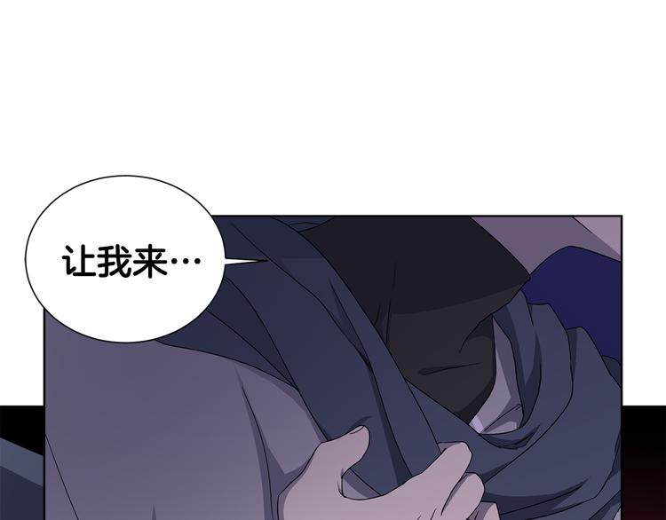 第60话 侍从被俘73