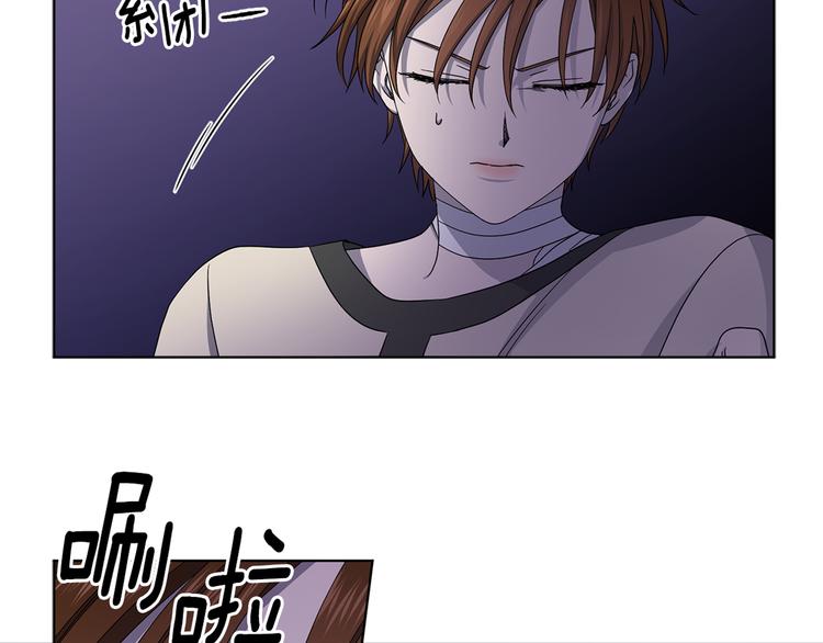 第60话 侍从被俘80