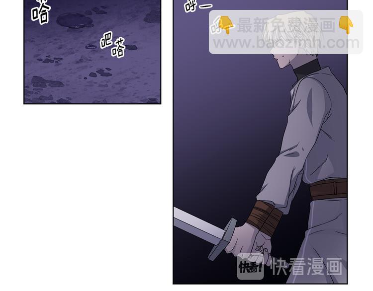 第62话 危机10