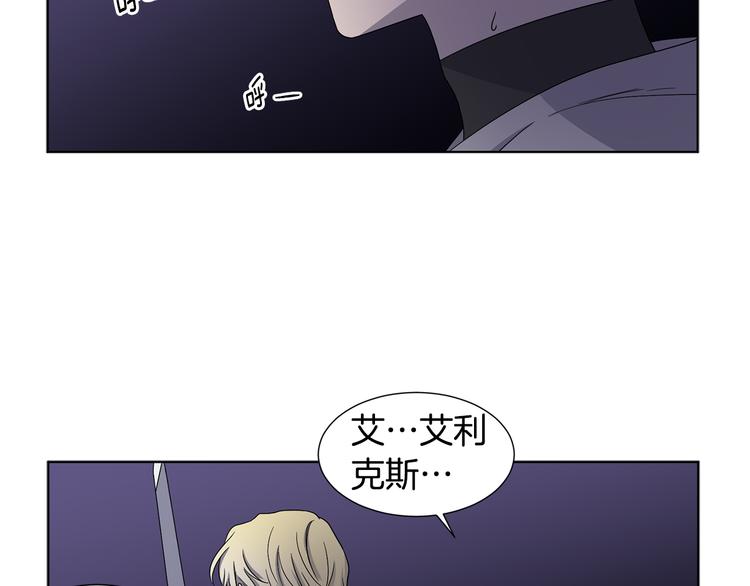 第62话 危机12