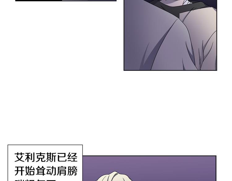 第62话 危机15