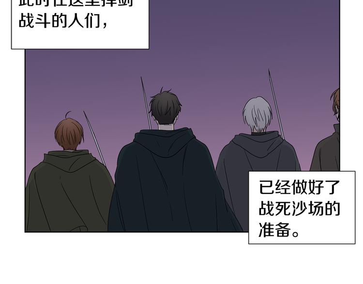 第62话 危机26