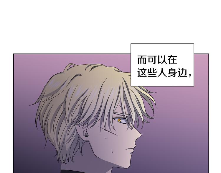 第62话 危机27