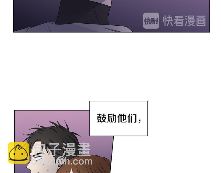 第62话 危机28