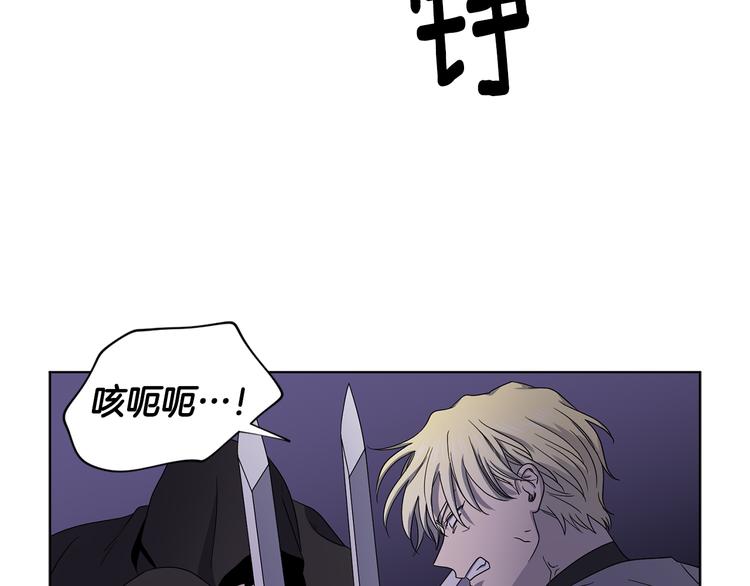 第62话 危机3