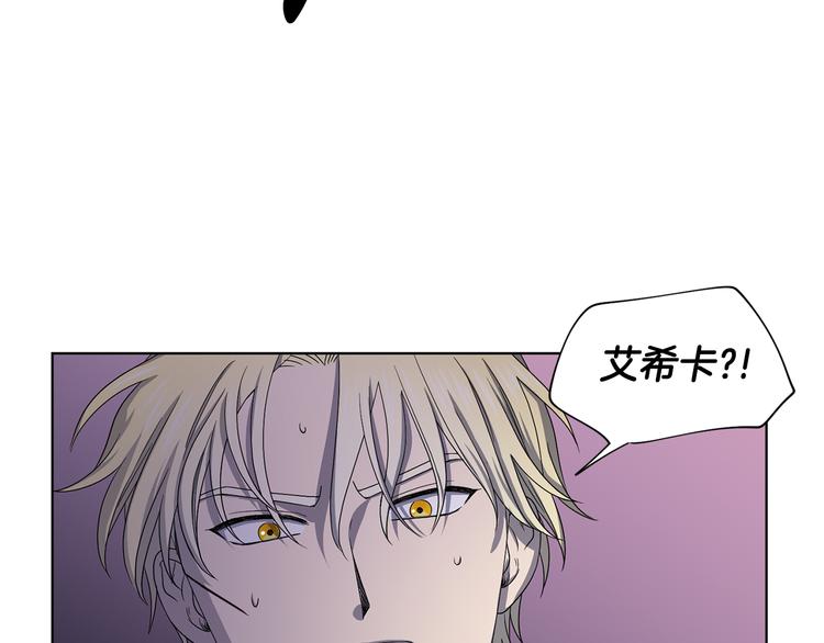 第62话 危机43