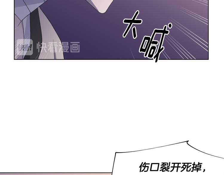 第62话 危机47