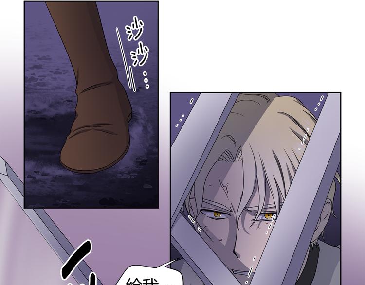 第62话 危机5