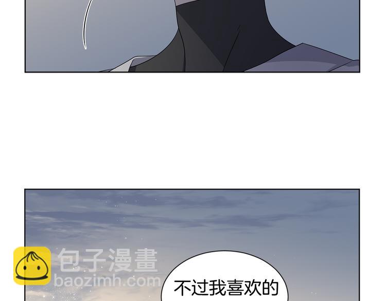 第62话 危机60