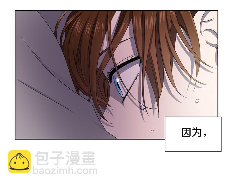 第62话 危机68