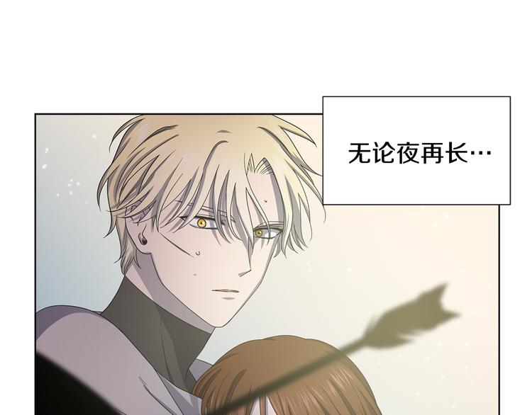 第62话 危机69