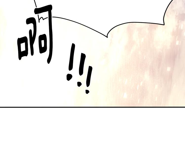第62话 危机84