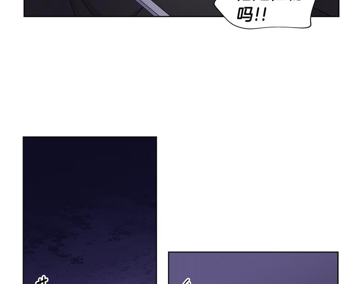 第62话 危机9