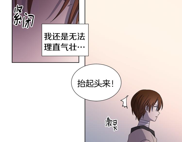 第64话 欢迎你11